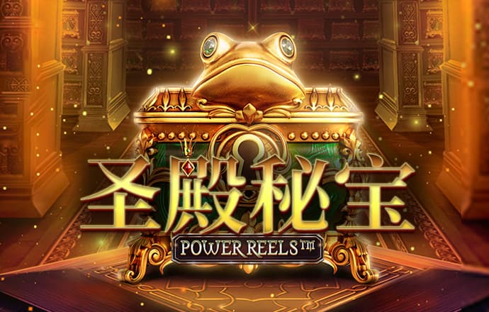 7755彩票