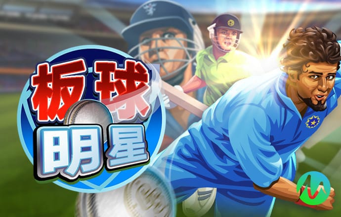 b体育官方app